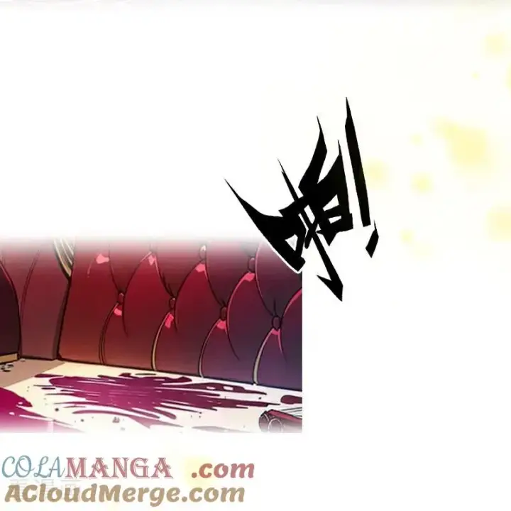 漫画《恶女洗白法则》第48话 压抑的爱第5张图