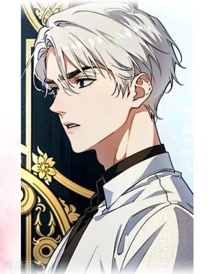 漫画《恶女洗白法则》第9话 梦游第20张图