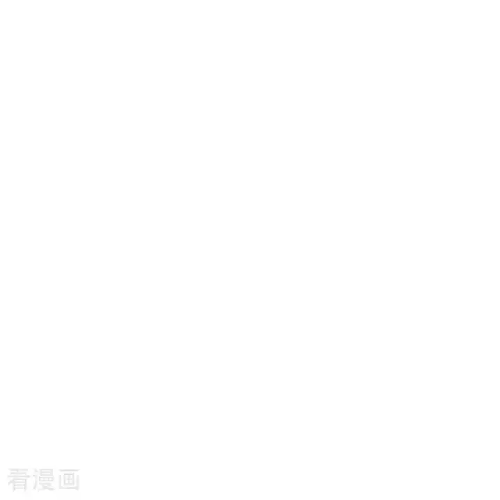 漫画《恶女洗白法则》第9话 梦游第26张图