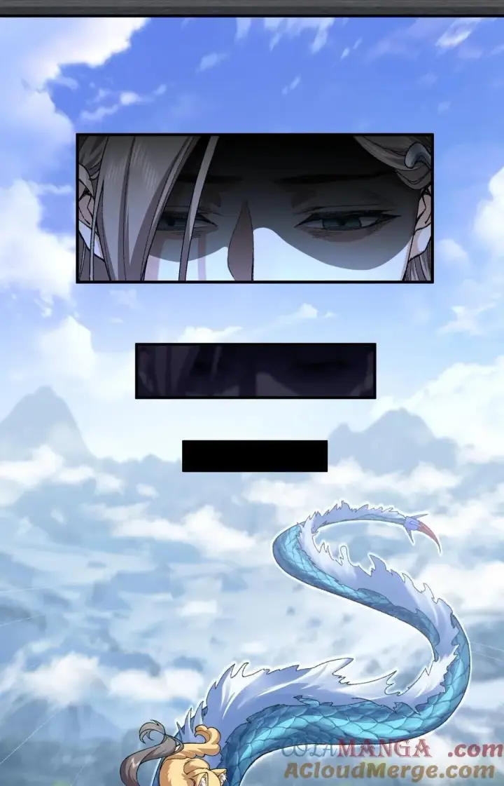 漫画《二师兄是个凡人却很强》62 清风霁月护人间正道！第52张图