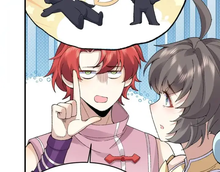 漫画《二师兄是个凡人却很强》94一个个的都是恋爱脑第11张图