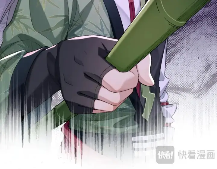 漫画《二师兄是个凡人却很强》94一个个的都是恋爱脑第115张图
