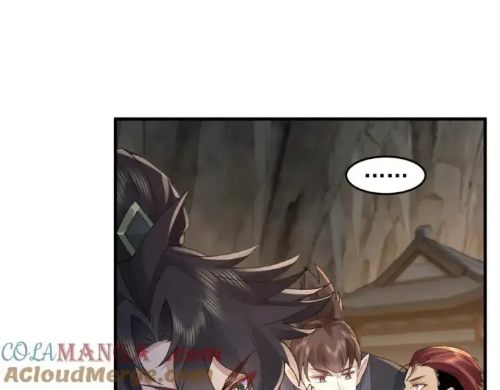 漫画《二师兄是个凡人却很强》94一个个的都是恋爱脑第33张图