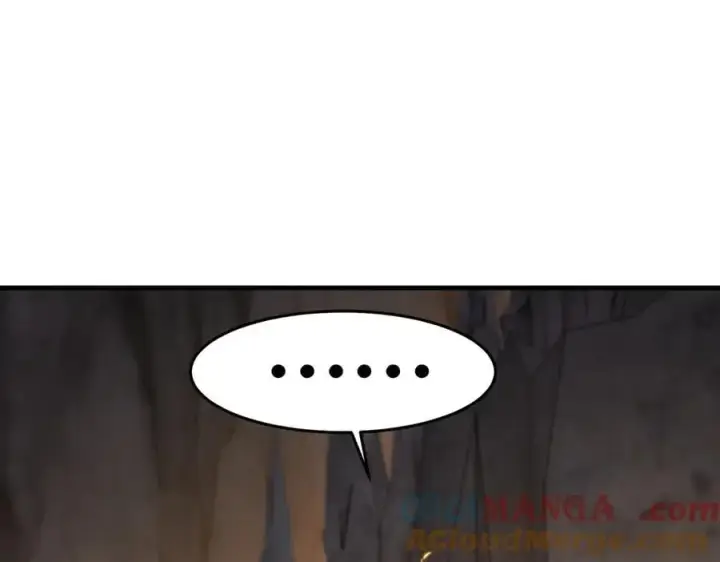 漫画《二师兄是个凡人却很强》94一个个的都是恋爱脑第5张图
