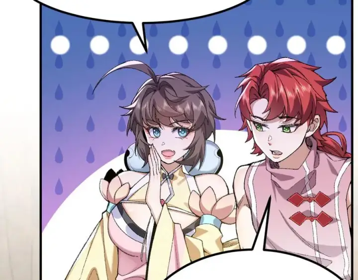 漫画《二师兄是个凡人却很强》94一个个的都是恋爱脑第58张图