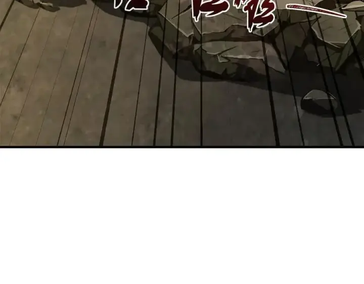 漫画《二师兄是个凡人却很强》94一个个的都是恋爱脑第74张图
