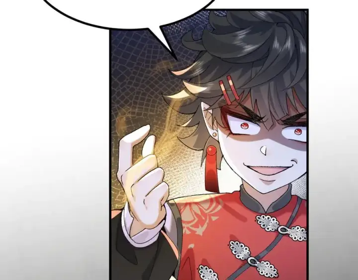 漫画《二师兄是个凡人却很强》94一个个的都是恋爱脑第99张图
