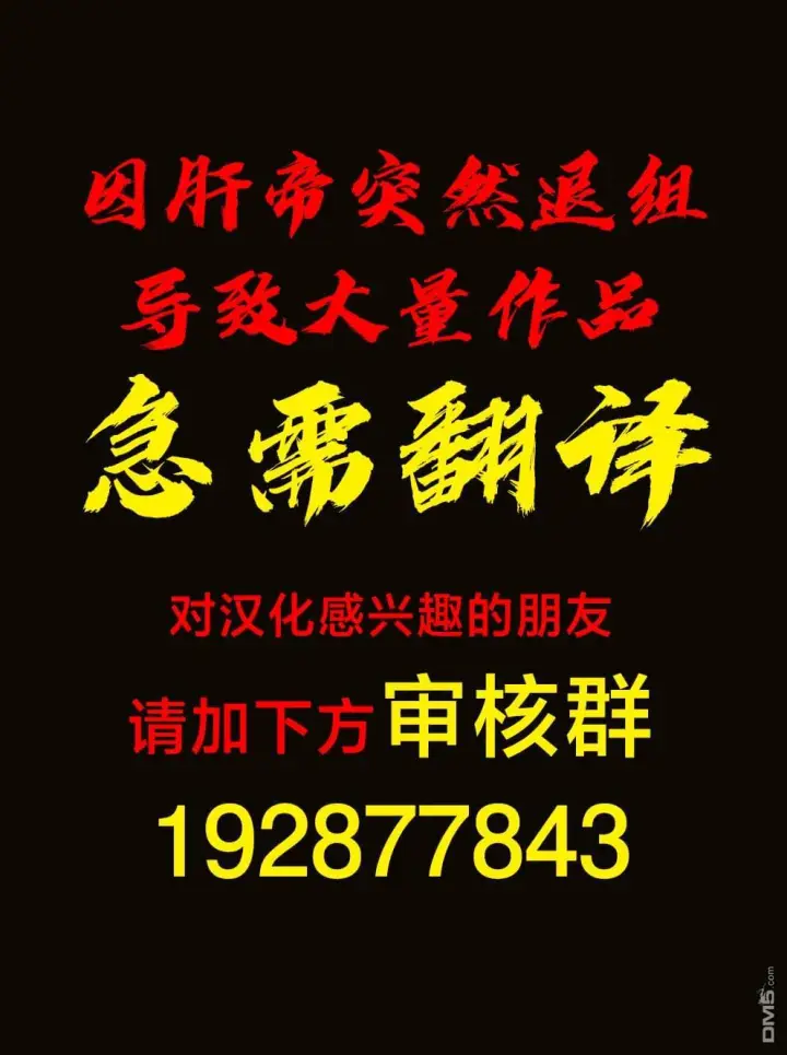 漫画《恶役千金的矜持》第14话第36张图