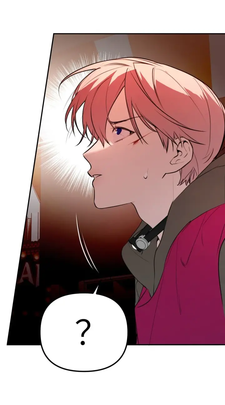 漫画《恶之环》04 他来了第2张图