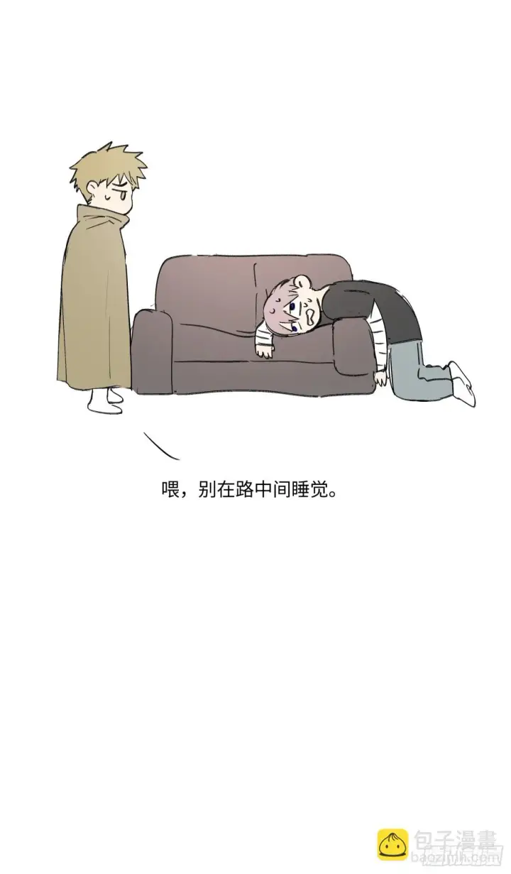 漫画《恶之环》07第105张图