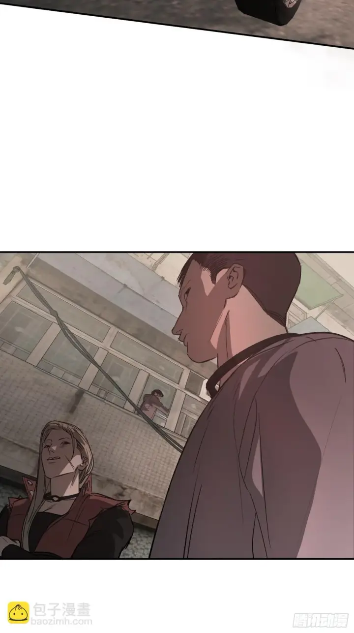 漫画《恶之环》07第11张图