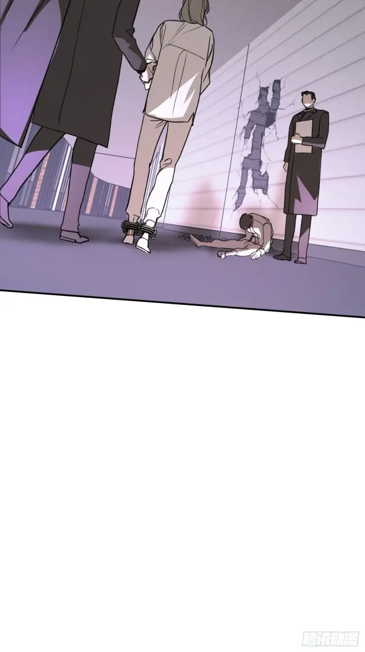 漫画《恶之环》07第44张图