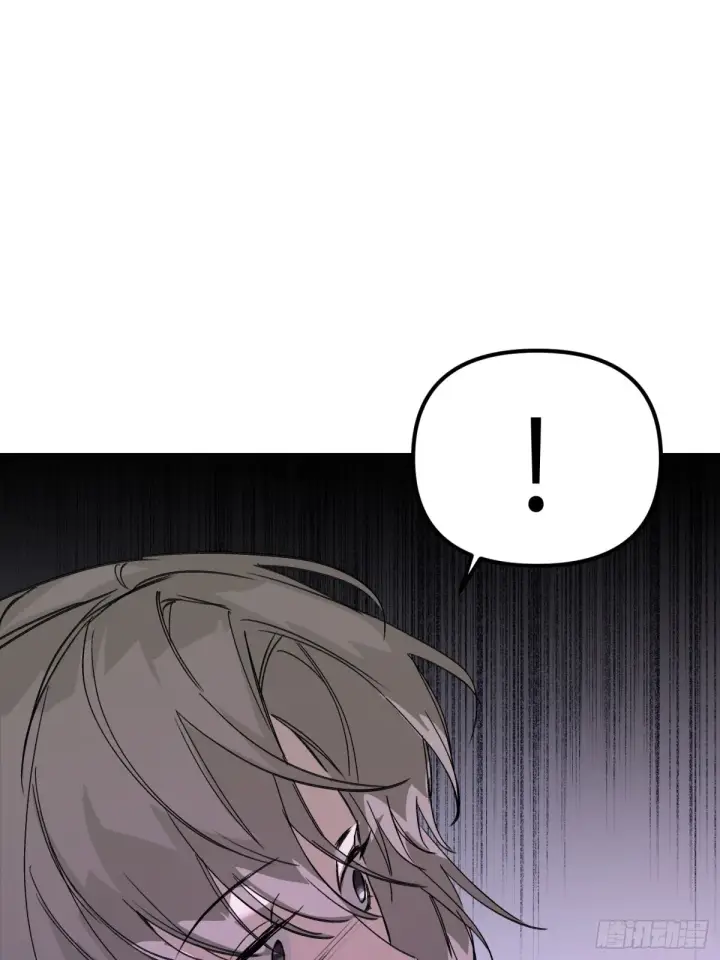 漫画《恶之环》07第54张图