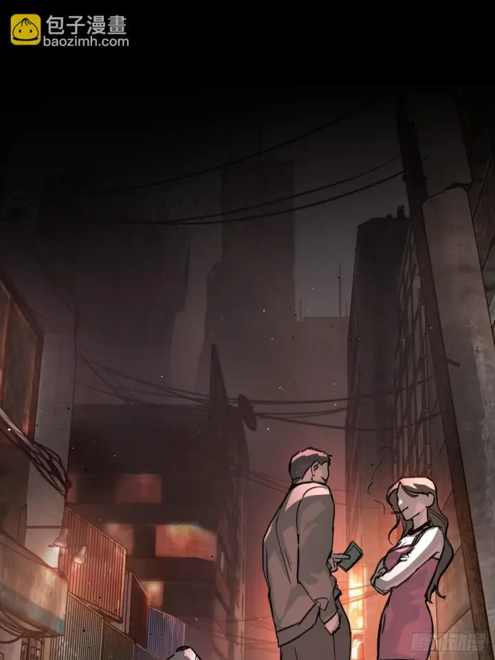 漫画《恶之环》07第81张图