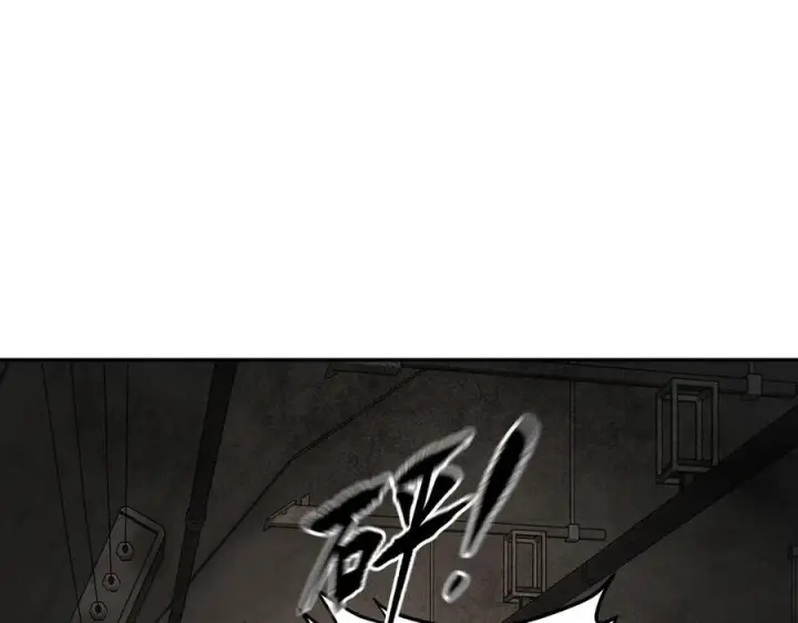 漫画《恶之环》63第119张图
