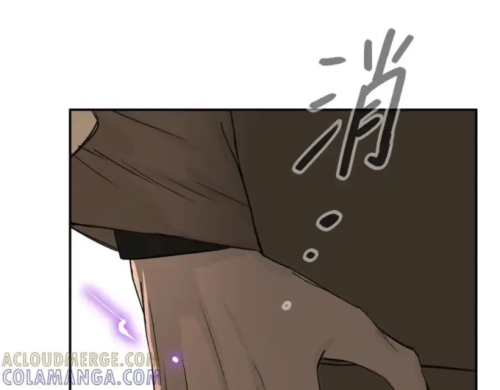 漫画《恶之环》63第157张图