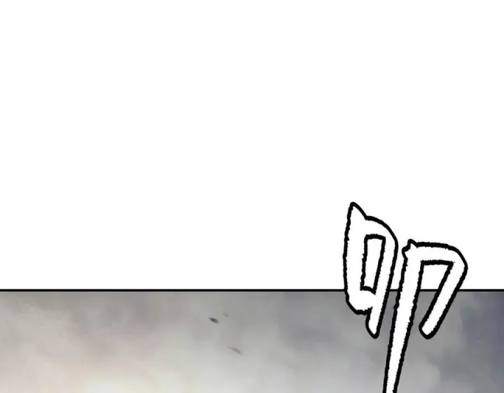 漫画《恶之环》63第175张图