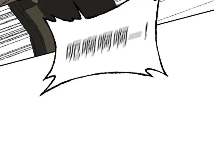 漫画《恶之环》63第43张图