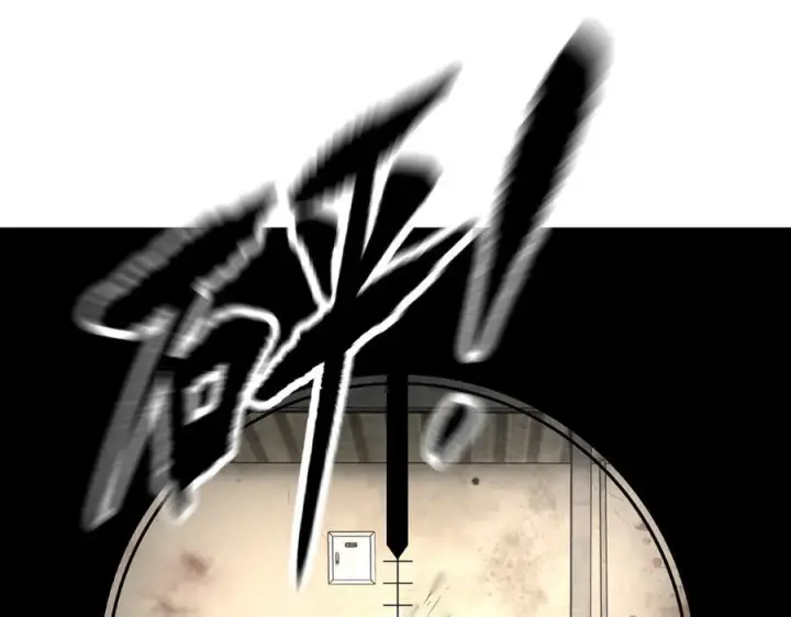 漫画《恶之环》63第87张图
