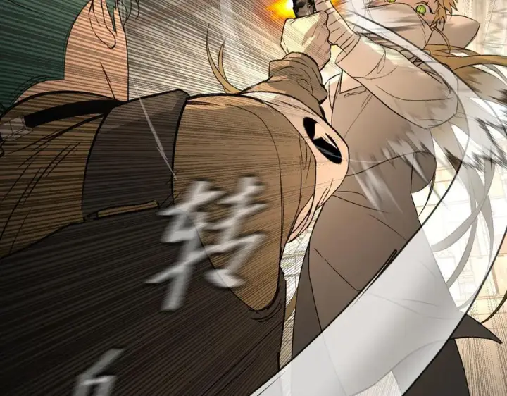 漫画《恶之环》63第95张图