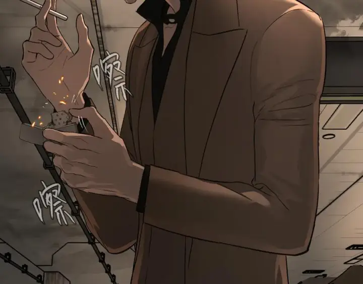 漫画《恶之环》65第106张图