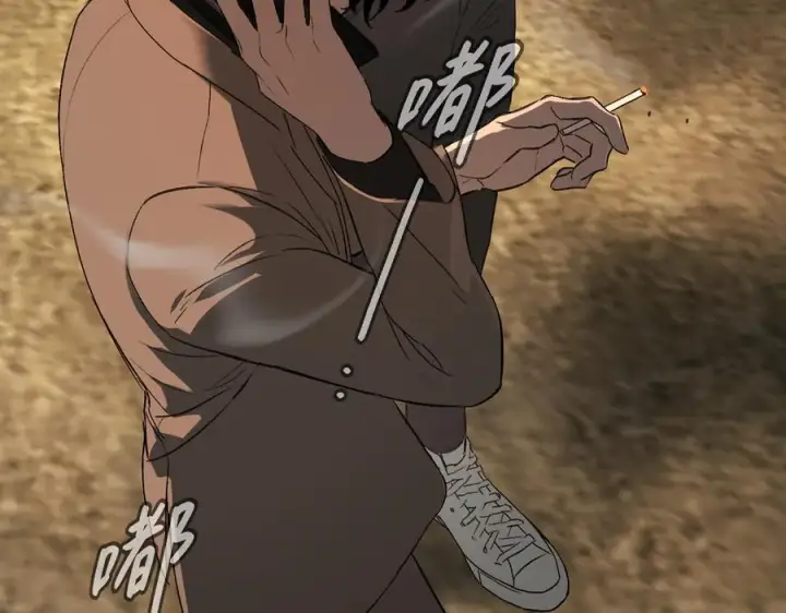 漫画《恶之环》67第196张图