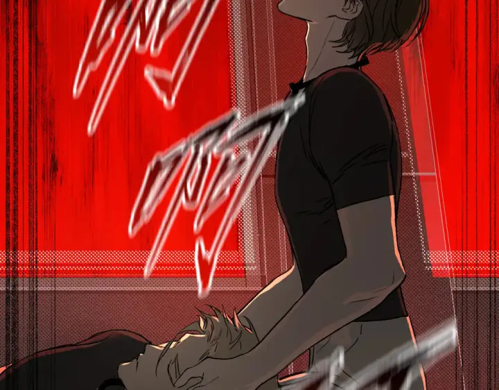 漫画《恶之环》69第202张图