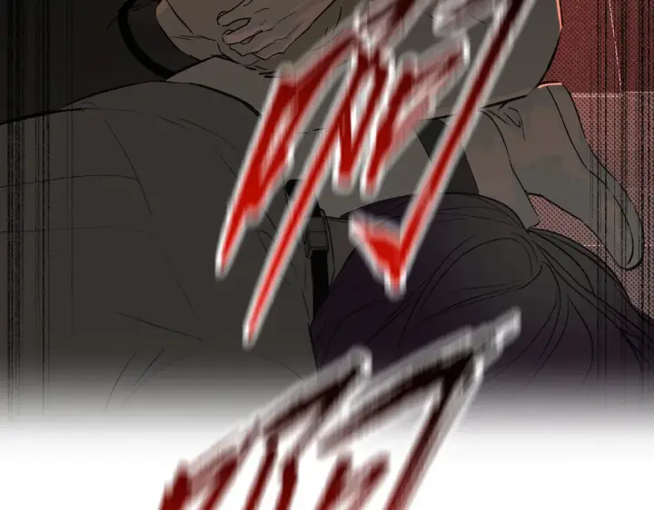 漫画《恶之环》69第203张图