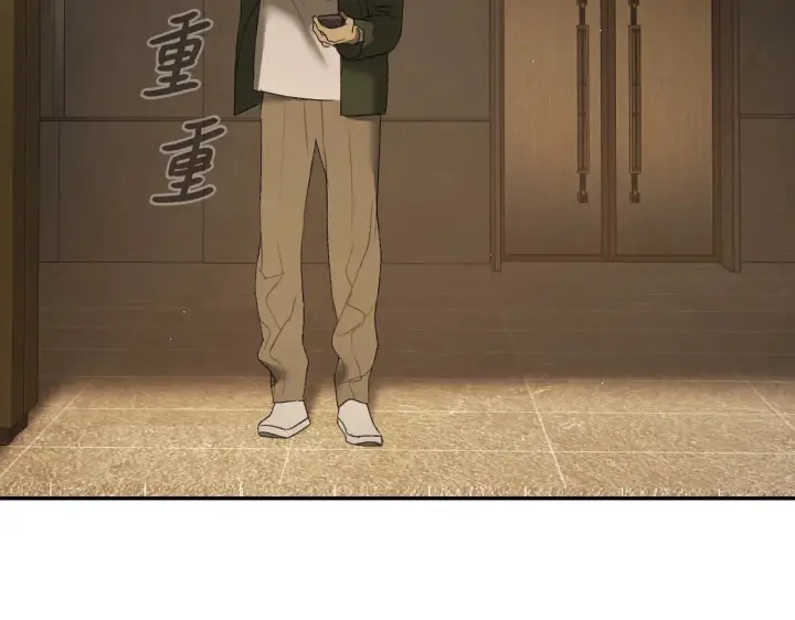 漫画《恶之环》70第104张图