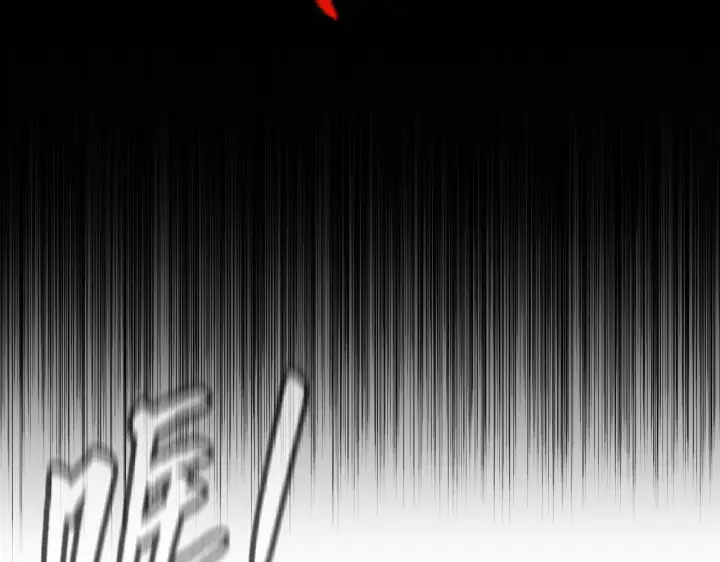 漫画《恶之环》70第11张图