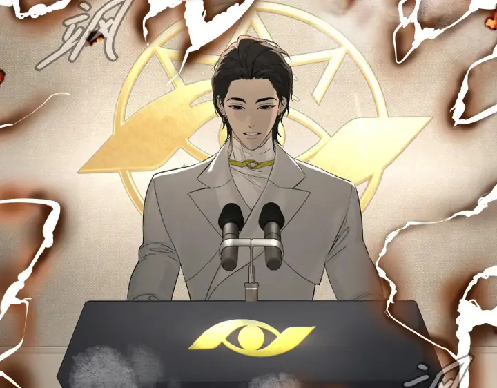 漫画《恶之环》70第154张图
