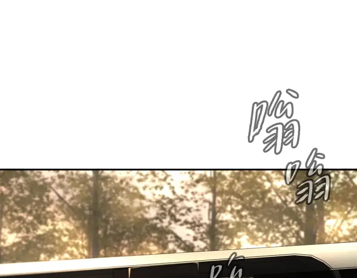 漫画《恶之环》70第27张图