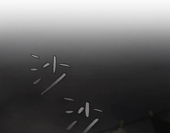 漫画《恶之环》71第113张图