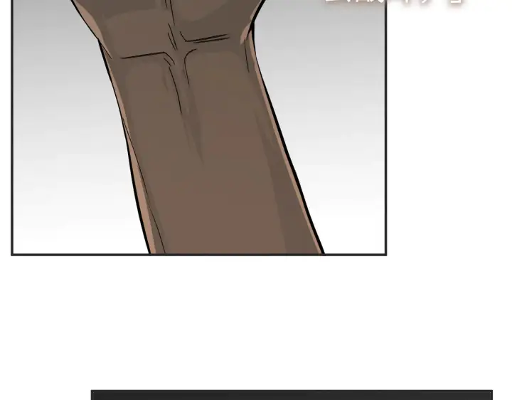 漫画《恶之环》71第141张图