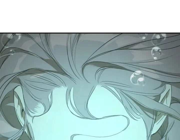 漫画《恶之环》71第18张图