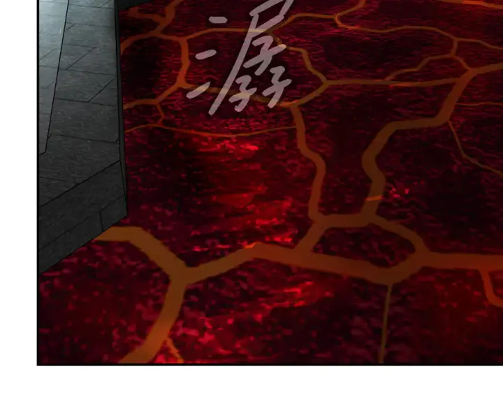 漫画《恶之环》71第5张图