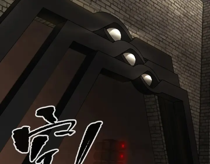 漫画《恶之环》71第89张图