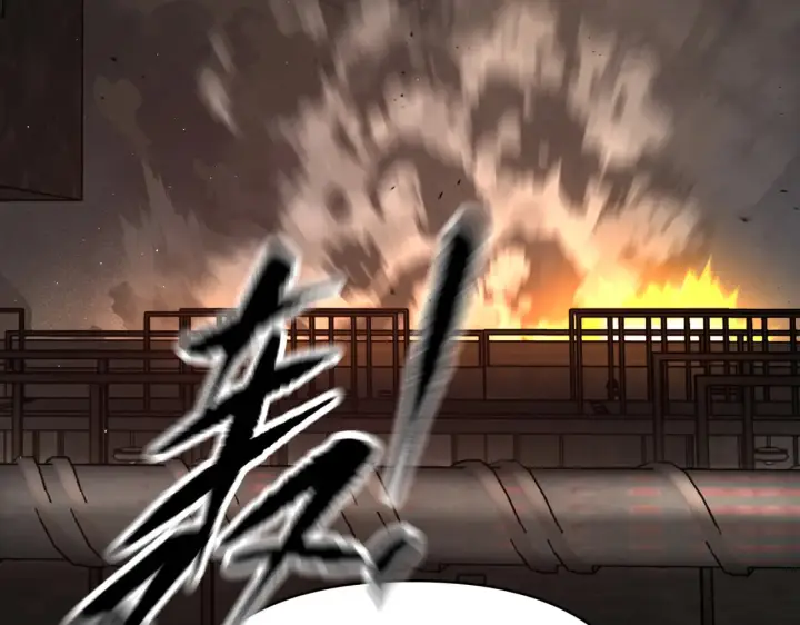 漫画《恶之环》72第163张图