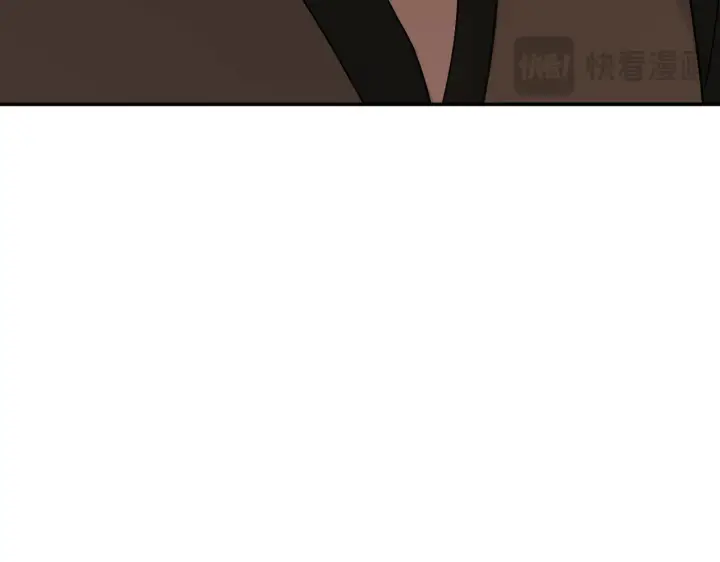漫画《恶之环》74第152张图