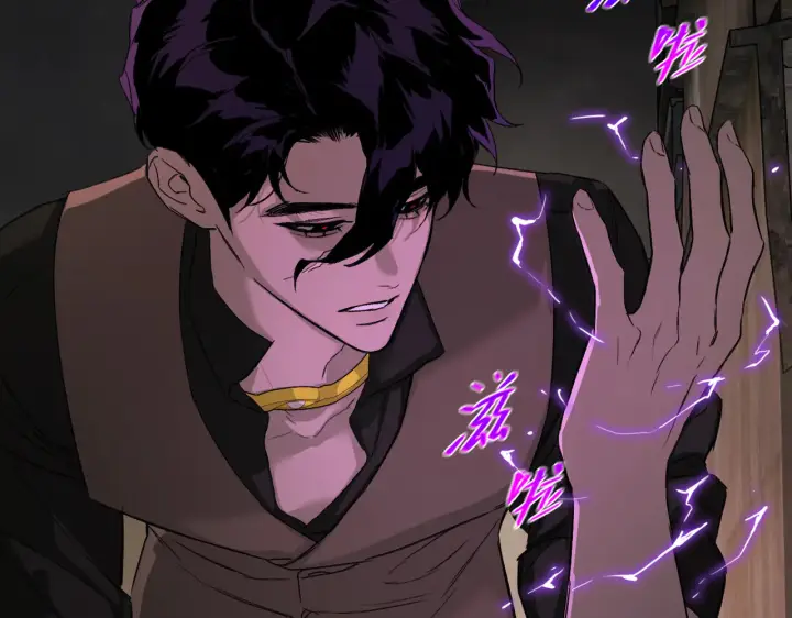 漫画《恶之环》74第165张图