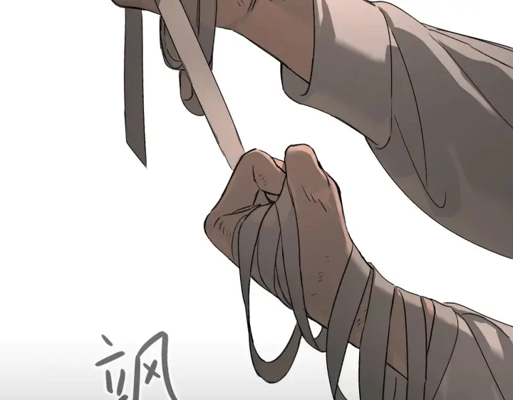 漫画《恶之环》74第178张图