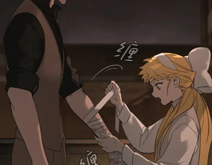 漫画《恶之环》74第181张图