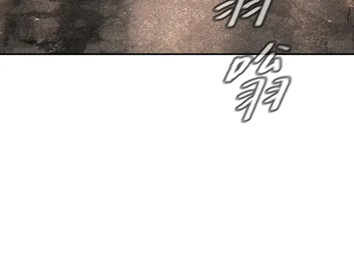 漫画《恶之环》74第46张图