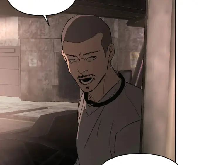 漫画《恶之环》74第73张图