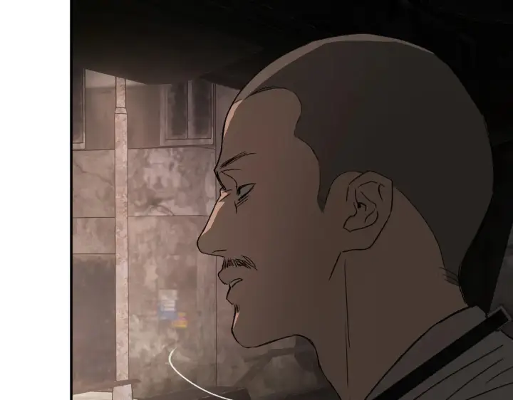 漫画《恶之环》74第75张图
