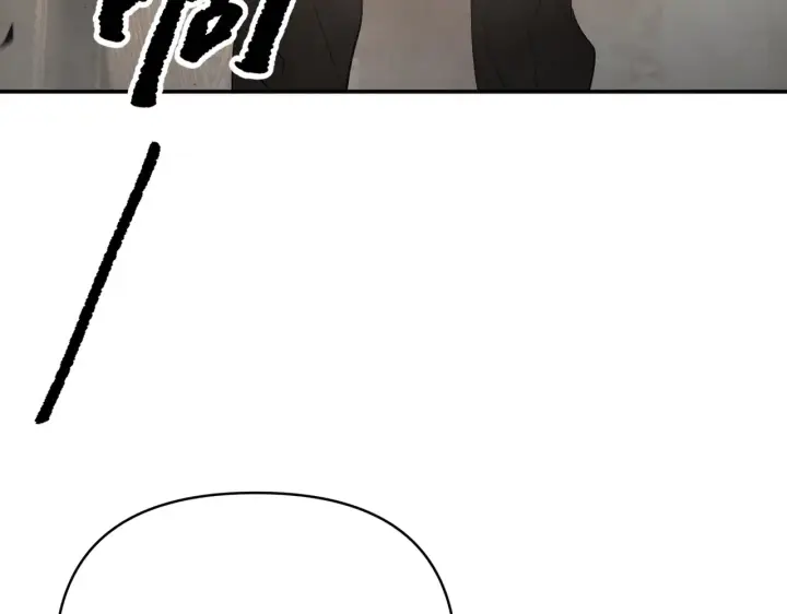 漫画《恶之环》74第85张图