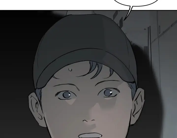 漫画《恶之环》78第102张图