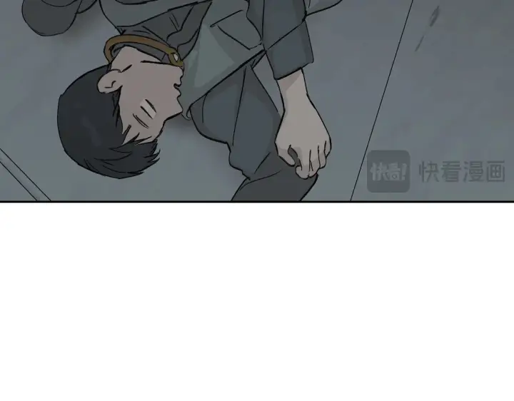 漫画《恶之环》78第112张图