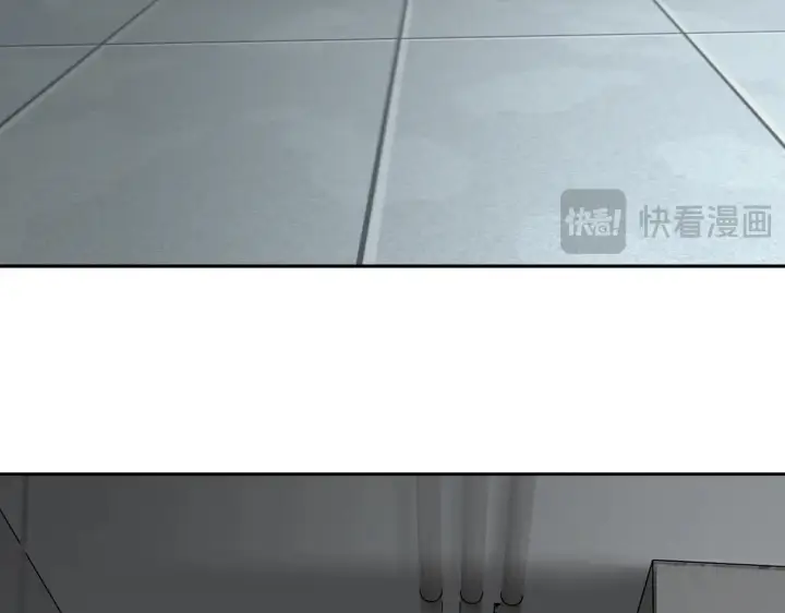 漫画《恶之环》78第132张图