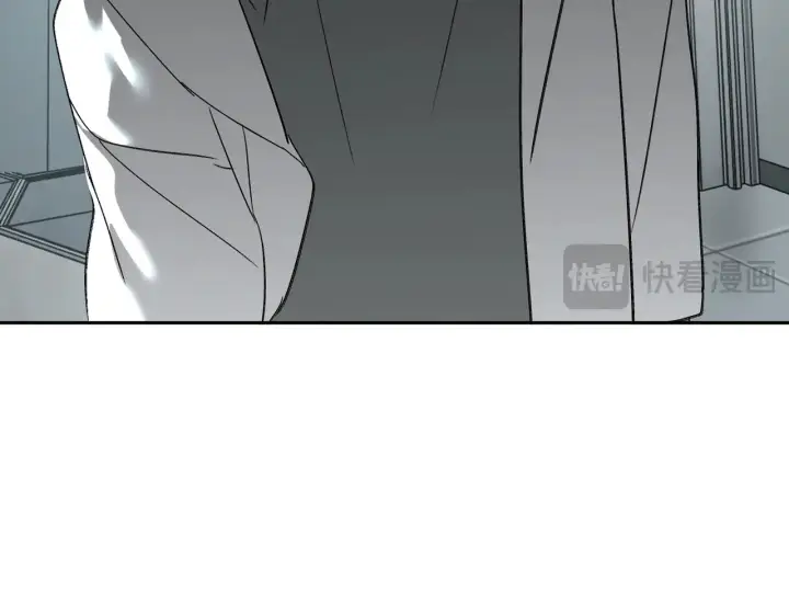 漫画《恶之环》78第81张图